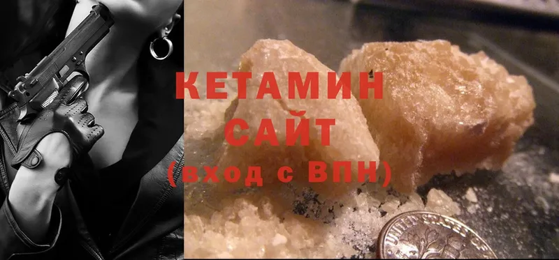 Как найти наркотики Новомичуринск Cocaine  Мефедрон  АМФ  ГАШИШ  A PVP 